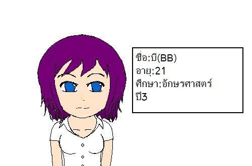 http://i241.photobucket.com/albums/ff1/hiraizumi1/PProfile1.jpg