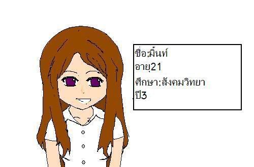 http://i241.photobucket.com/albums/ff1/hiraizumi1/PProfile3.jpg