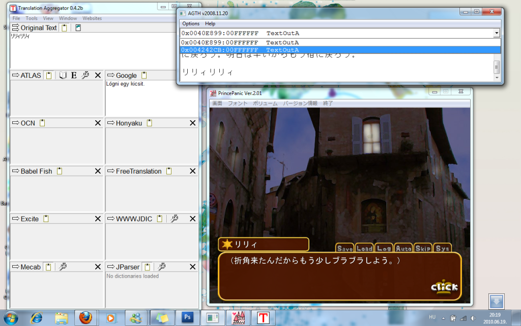 AGTH és Translation Aggregator használata OtomeHolic
