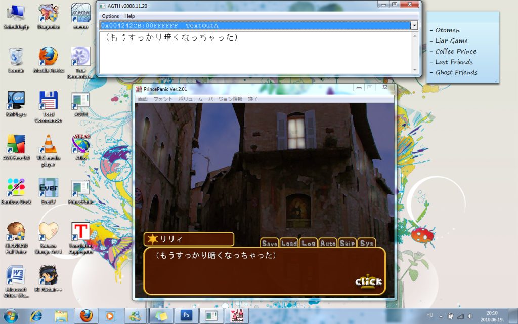 AGTH és Translation Aggregator használata OtomeHolic