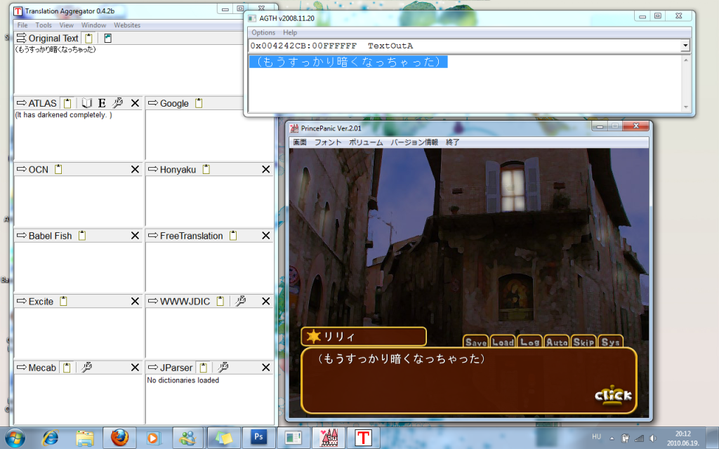 AGTH és Translation Aggregator használata OtomeHolic