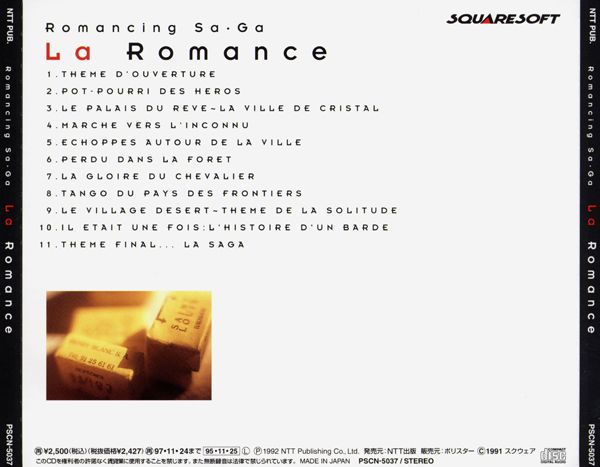 Romancing Saga La Romance Rar
