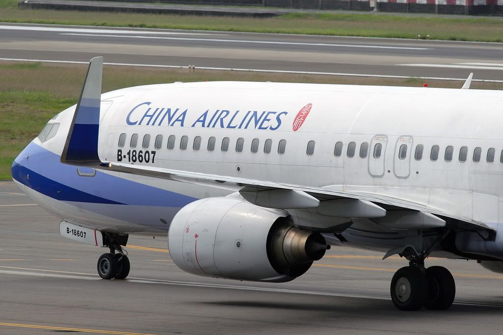 1349077-1.jpg China Airlines  Boeing 737-809 image by SLEETAPAWANG
