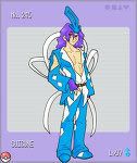 Suicune.jpg