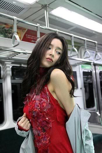 Park Si Yeon Park Si Yeon
