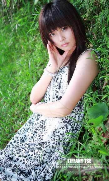 Tiffany Tse Tiffany Tse