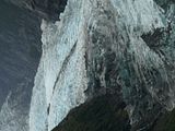 Franz-Josef Glacier