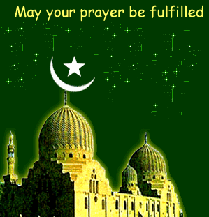 Eid Mubarak  Image - 1