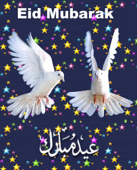 Eid Mubarak Greetings 