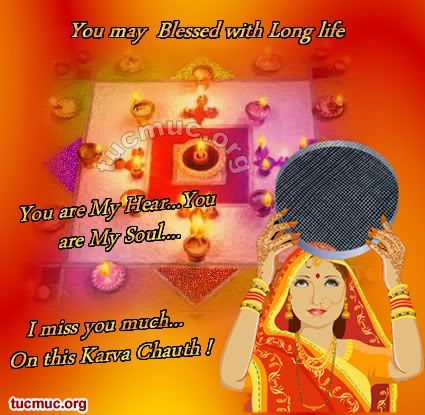 Happy Karva Chauth Images 
