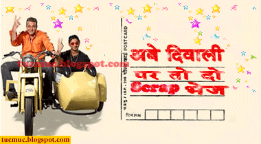 Funny Diwali Cards 