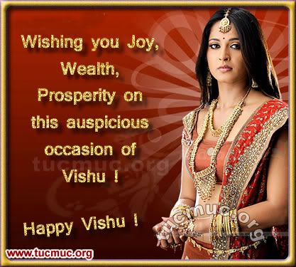 Happy Vishu Comments 