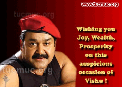 Happy Vishu - 2 Pictures & Status for FB WhatsApp