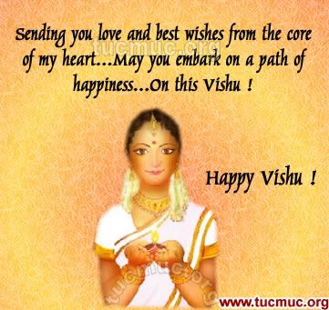 Happy Vishu Graphics 