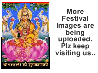 Animated Images for Hindu Gods Ganesh Lakshmi Durga Sarswati for Orkut scraps, Myspace,Emails