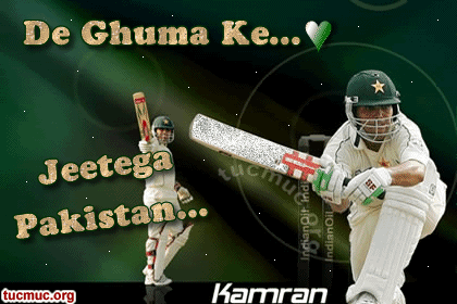Pakistan Cricket Pictures 