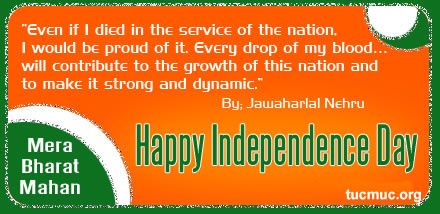 Indian-Independence-Day Pictures 