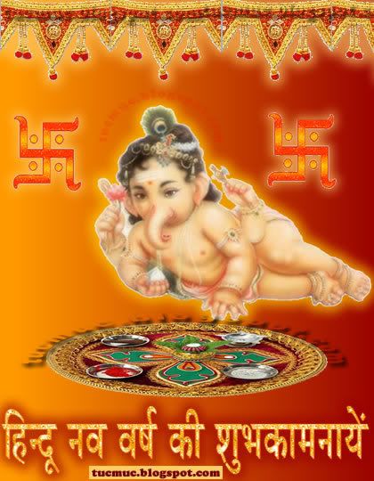 Hindu New Year Pictures 