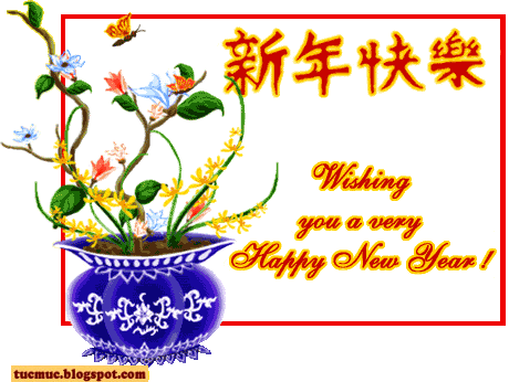 Happy-Chinese-New-Year Greetings 
