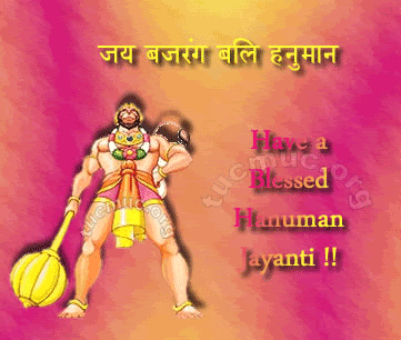 Happy Hanuman Jayanti Graphics 