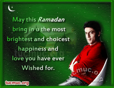 Ramadan Mubarak Graphics 