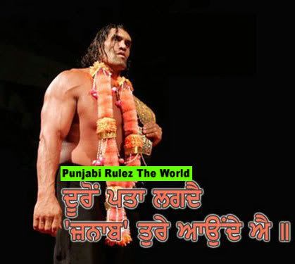 Punjabi Rocks Comments 