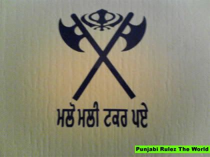 Sikhism Scraps 