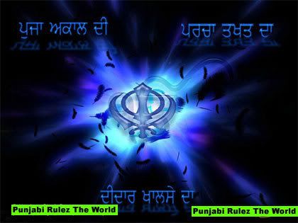 Sikhism Greetings 