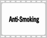 no smoking animation