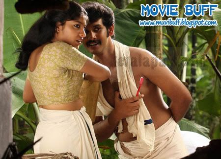 Neelathamara Malayalam Film