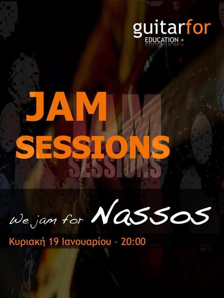 Jam for Nassos
