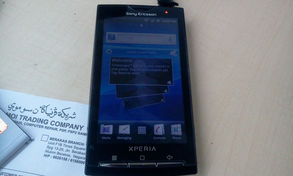 2012-01-07203712.jpg