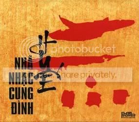 Nhã Nhạc Lễ Hội Dân Tộc Mp3 320 Kbps), Lưu Thuỷ Kim Tiền