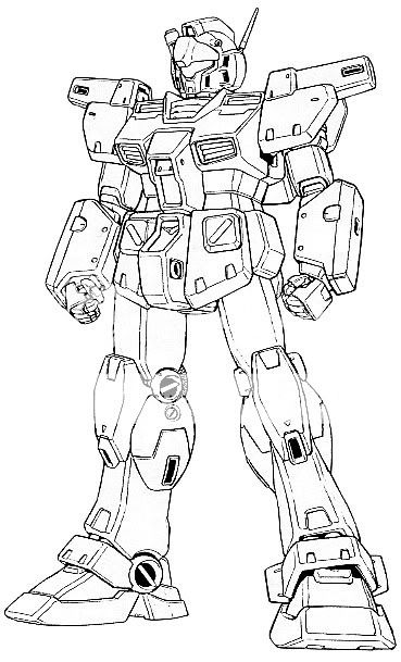 Third Custom Lineart Request Thread - Page 23 - Mecha Talk